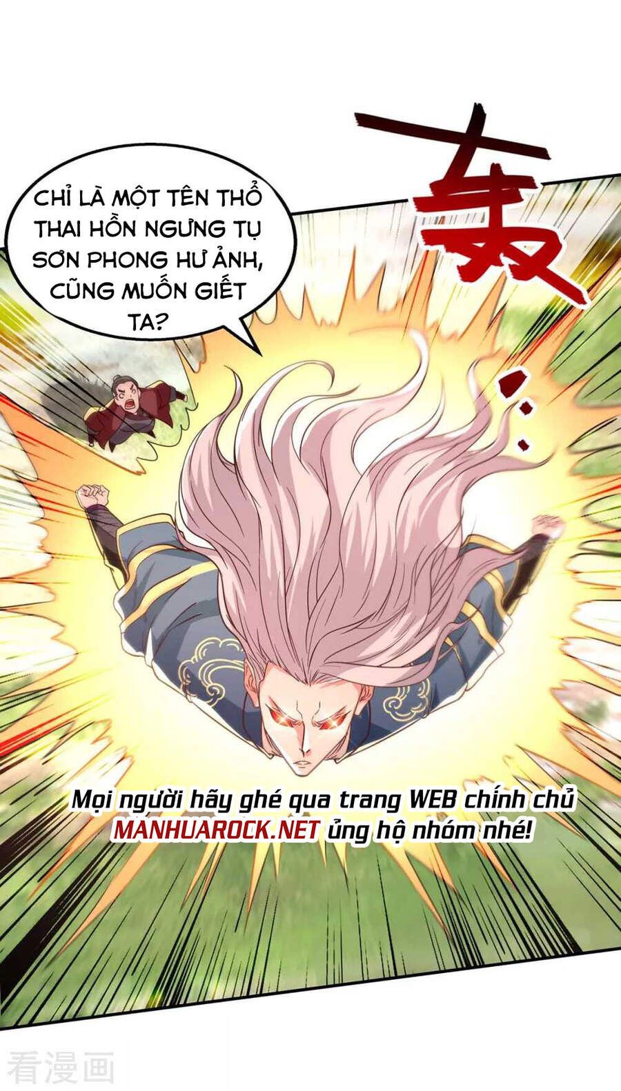 đọc truyện Nghịch Thiên Chí Tôn Chương 103 ảnh 12 tại Thiên Thai Truyện