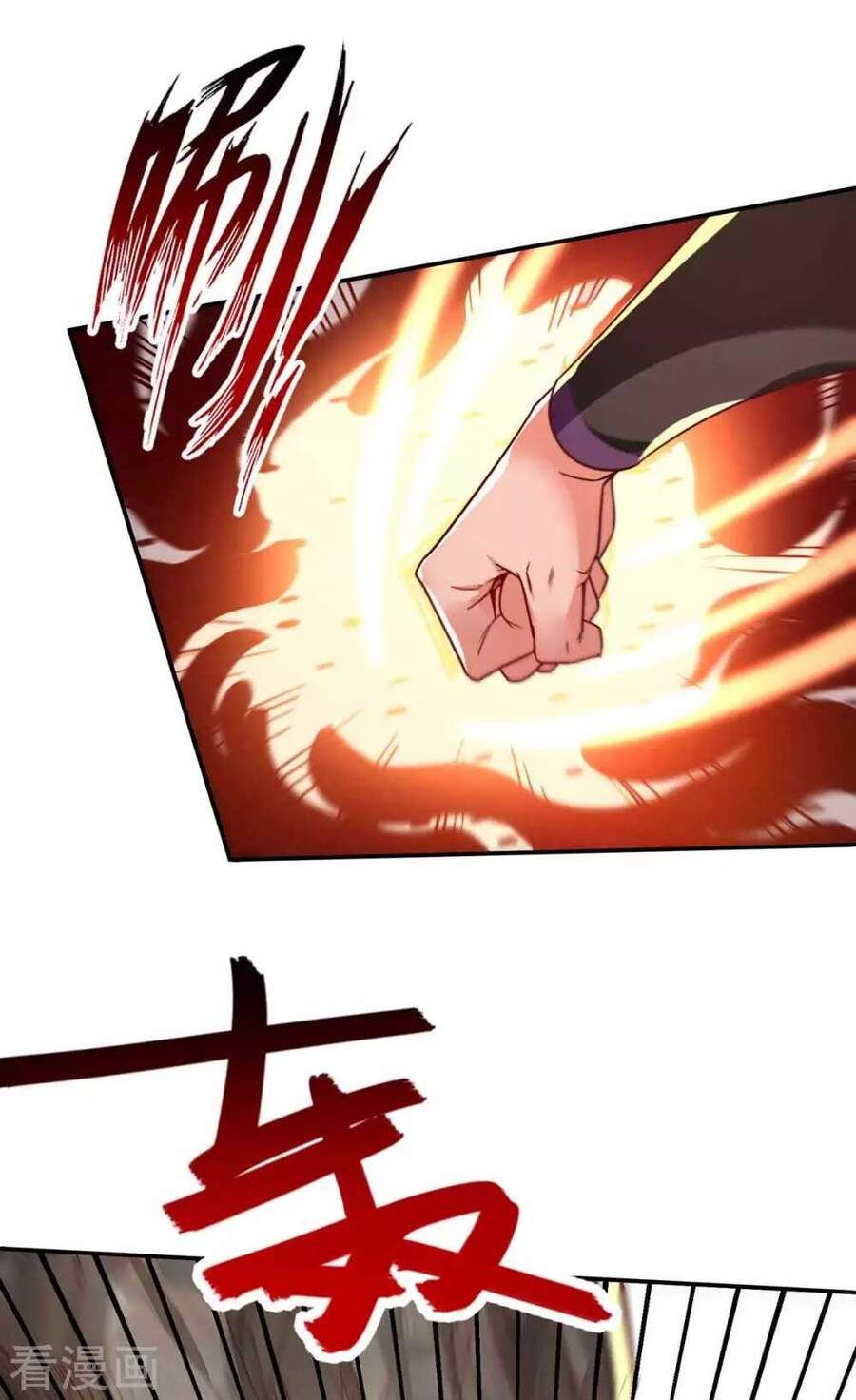 đọc truyện Nghịch Thiên Chí Tôn Chương 103 ảnh 13 tại Thiên Thai Truyện