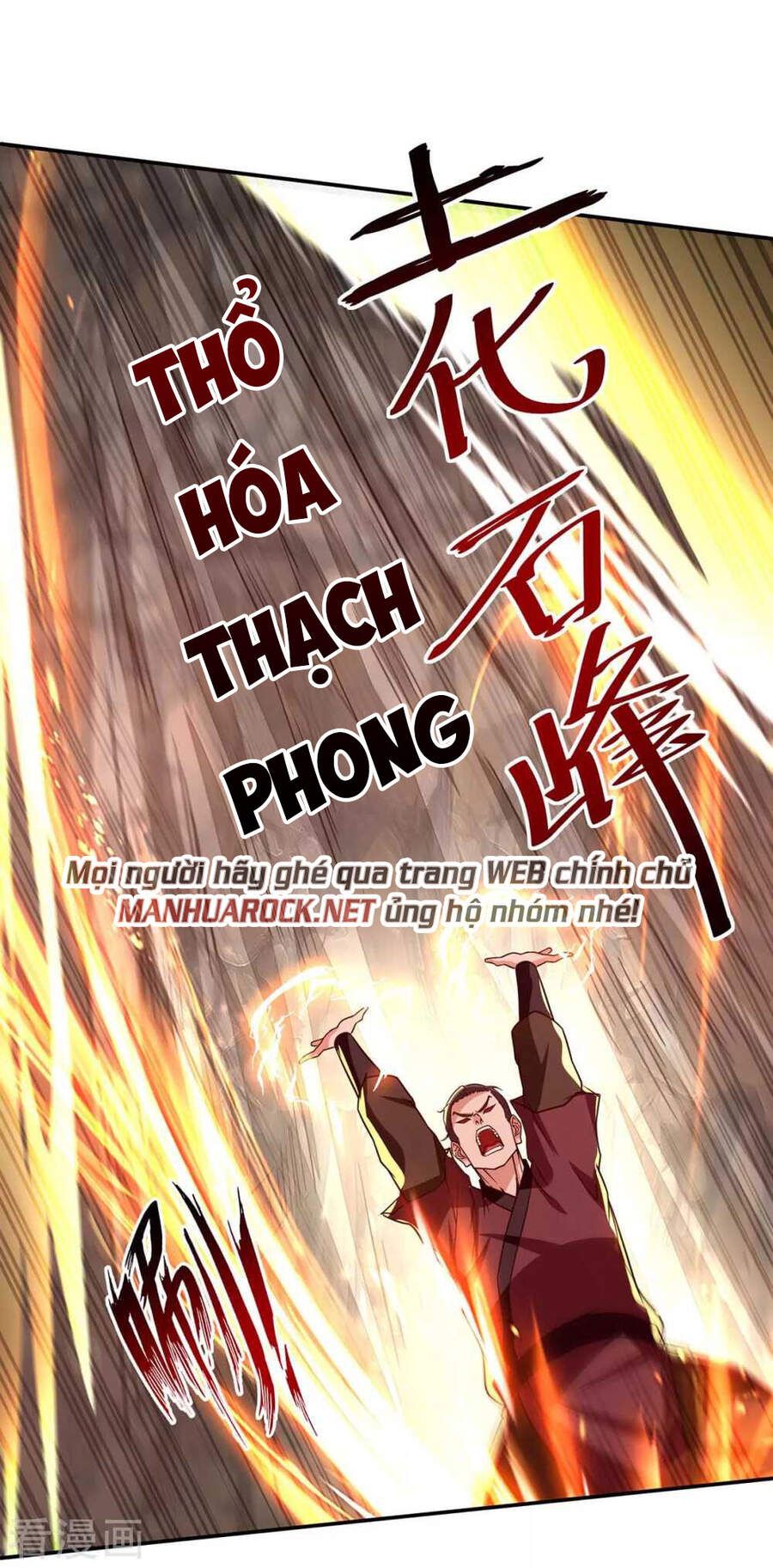 đọc truyện Nghịch Thiên Chí Tôn Chương 103 ảnh 7 tại Thiên Thai Truyện