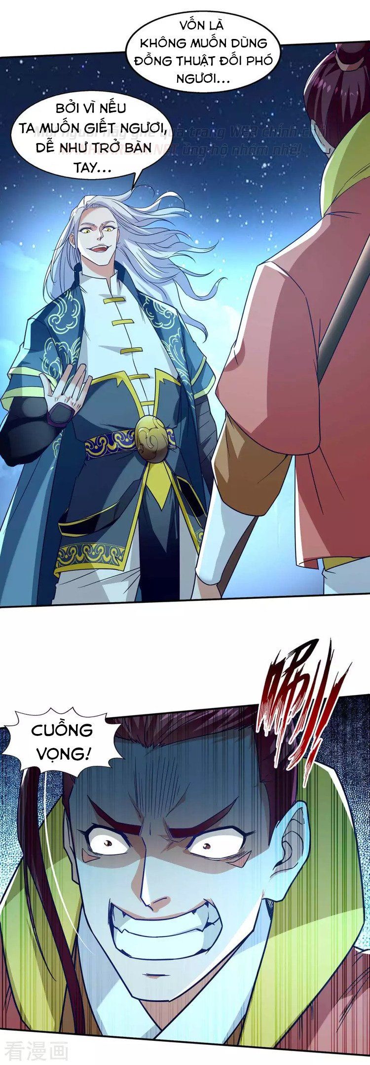 đọc truyện Nghịch Thiên Chí Tôn Chương 106 ảnh 16 tại Thiên Thai Truyện