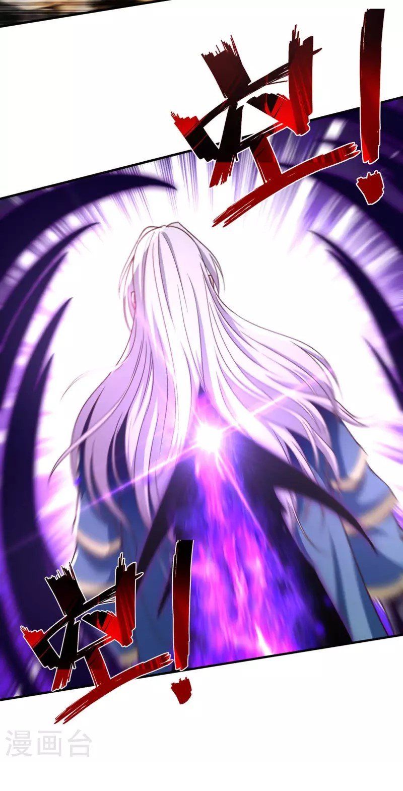 đọc truyện Nghịch Thiên Chí Tôn Chương 115 ảnh 21 tại Thiên Thai Truyện