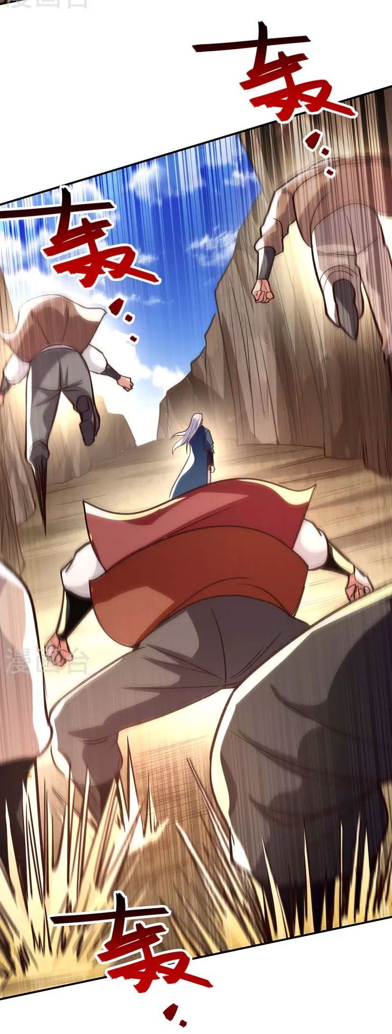 đọc truyện Nghịch Thiên Chí Tôn Chương 123 ảnh 20 tại Thiên Thai Truyện