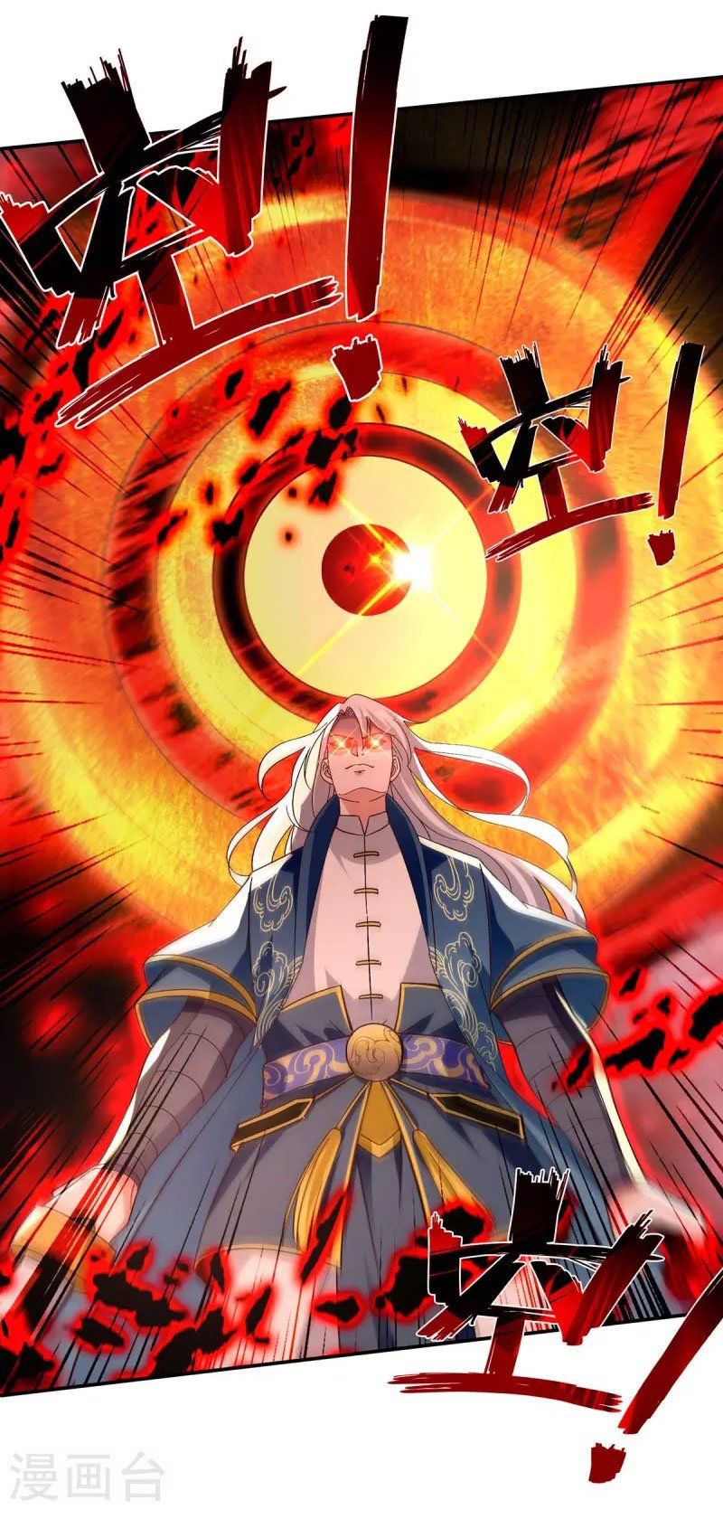 đọc truyện Nghịch Thiên Chí Tôn Chương 123 ảnh 31 tại Thiên Thai Truyện