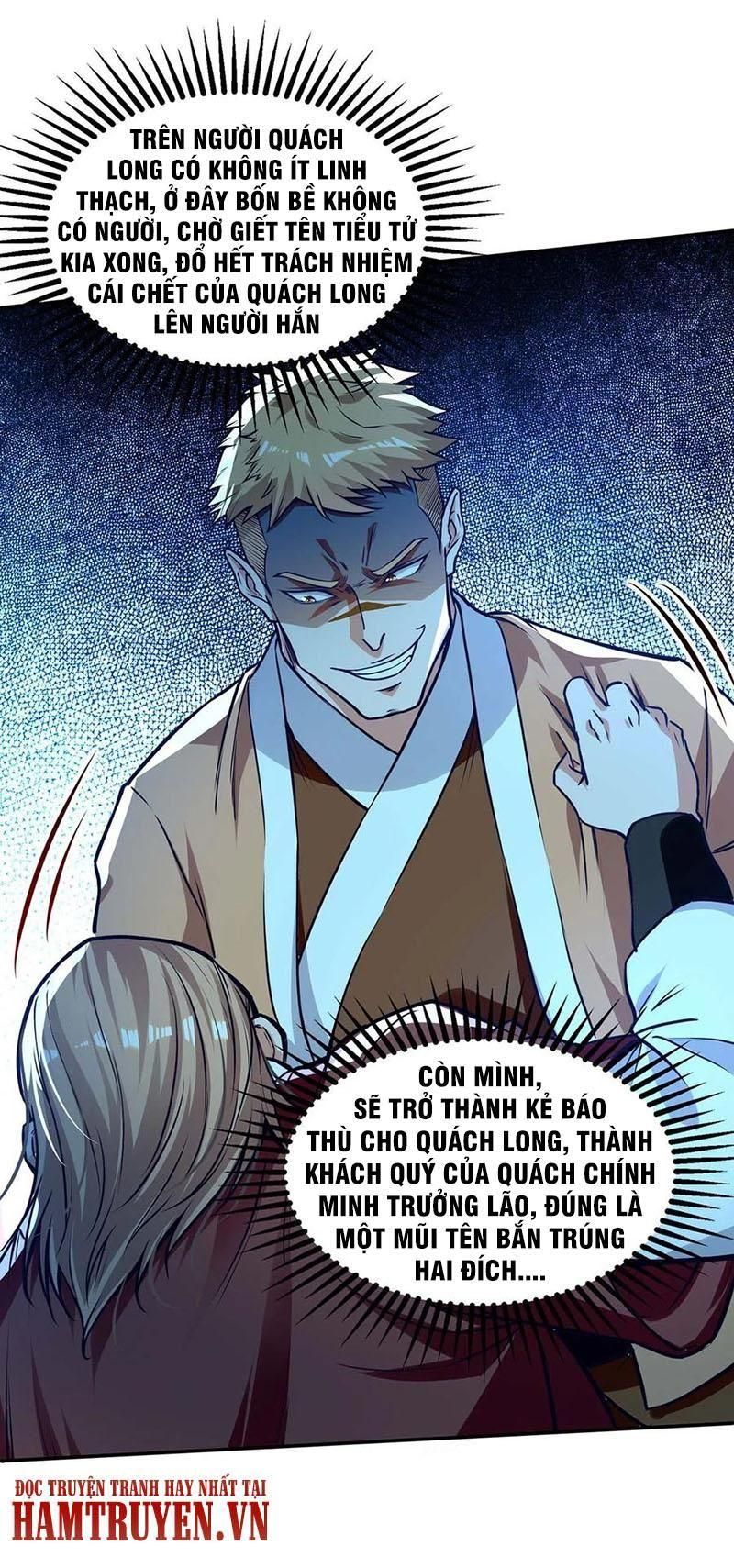 đọc truyện Nghịch Thiên Chí Tôn Chương 124 ảnh 21 tại Thiên Thai Truyện