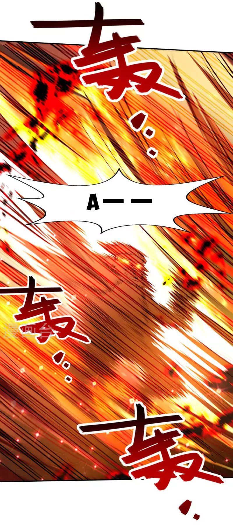 đọc truyện Nghịch Thiên Chí Tôn Chương 126 ảnh 11 tại Thiên Thai Truyện