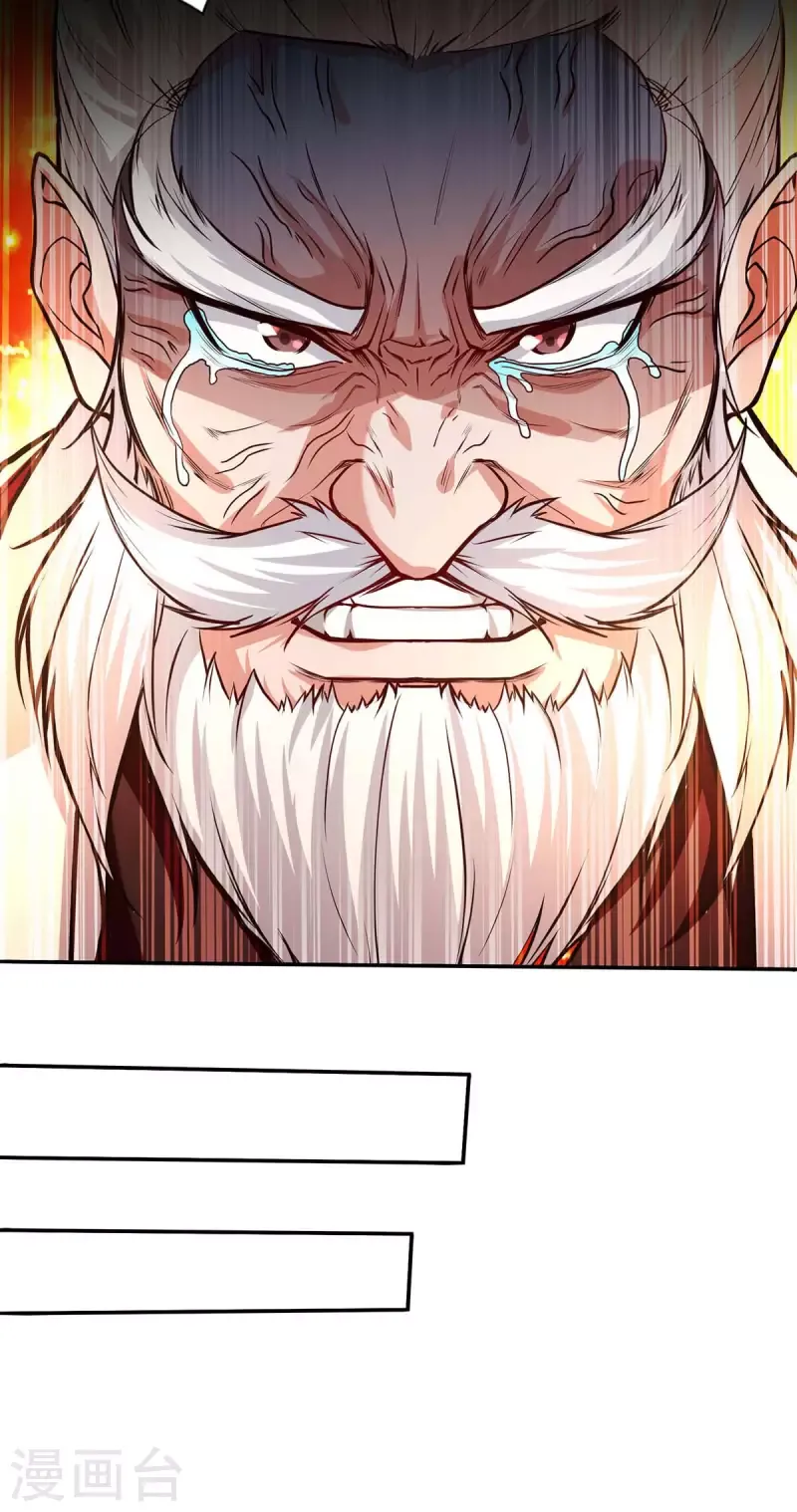 đọc truyện Nghịch Thiên Chí Tôn Chương 127 ảnh 15 tại Thiên Thai Truyện