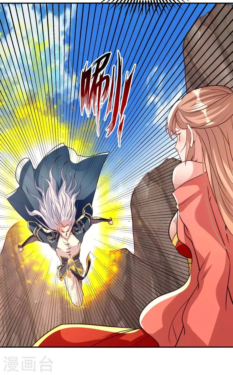 đọc truyện Nghịch Thiên Chí Tôn Chương 128 ảnh 22 tại Thiên Thai Truyện