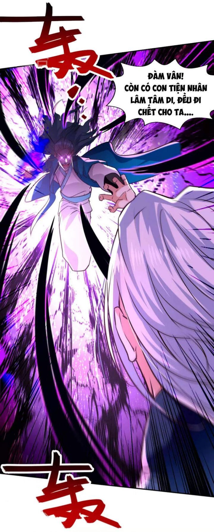 đọc truyện Nghịch Thiên Chí Tôn Chương 129 ảnh 17 tại Thiên Thai Truyện