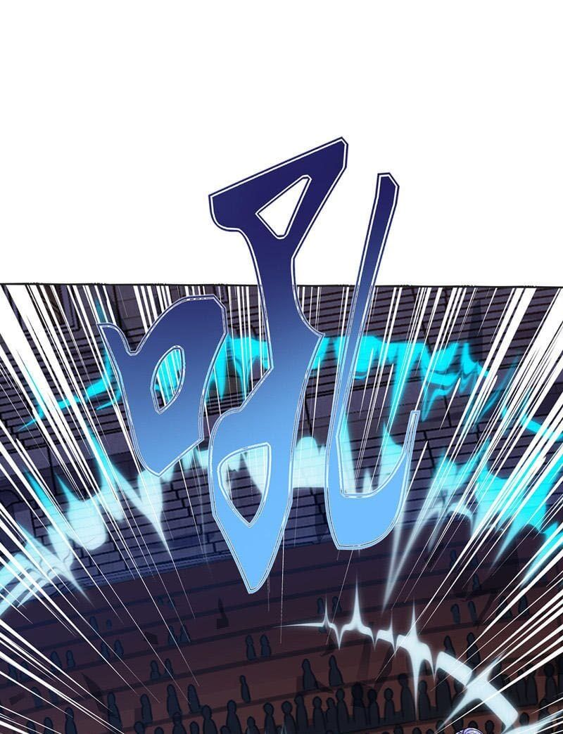 đọc truyện Nghịch Thiên Chí Tôn Chương 13 ảnh 10 tại Thiên Thai Truyện