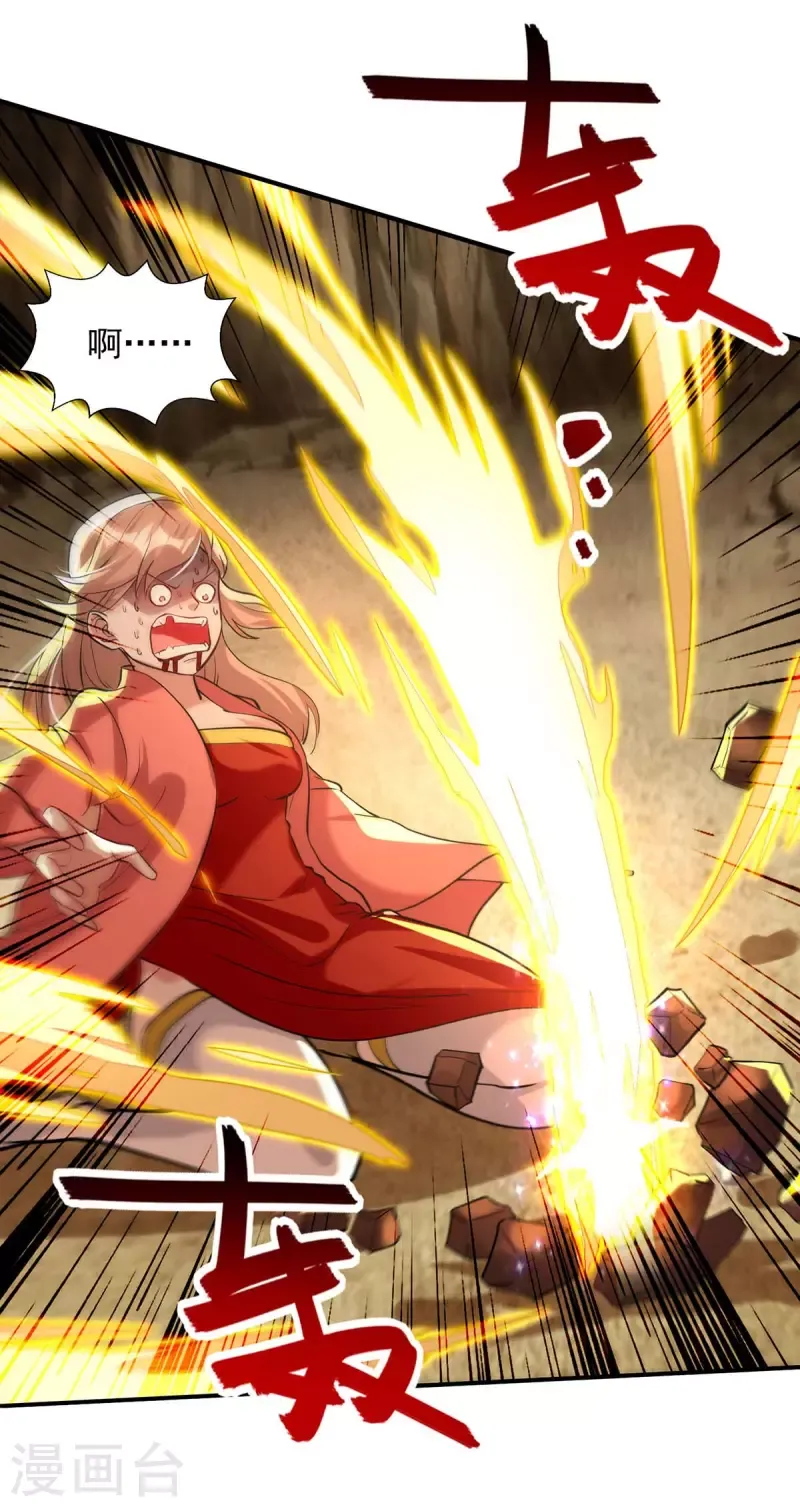 đọc truyện Nghịch Thiên Chí Tôn Chương 131 ảnh 15 tại Thiên Thai Truyện