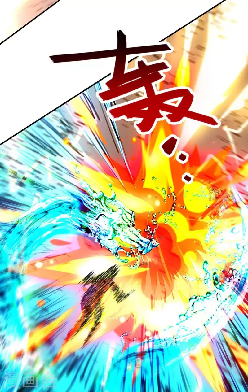 đọc truyện Nghịch Thiên Chí Tôn Chương 131 ảnh 7 tại Thiên Thai Truyện