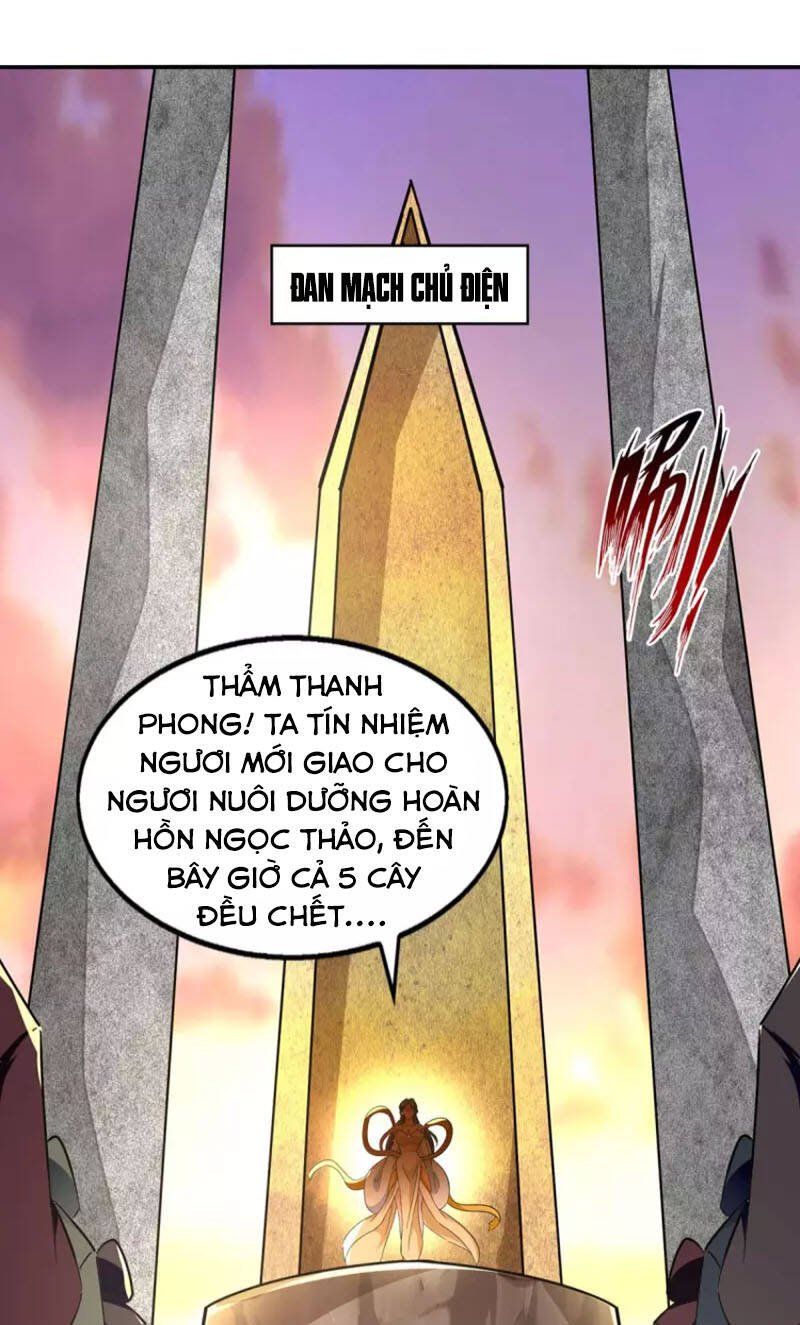 đọc truyện Nghịch Thiên Chí Tôn Chương 133 ảnh 16 tại Thiên Thai Truyện