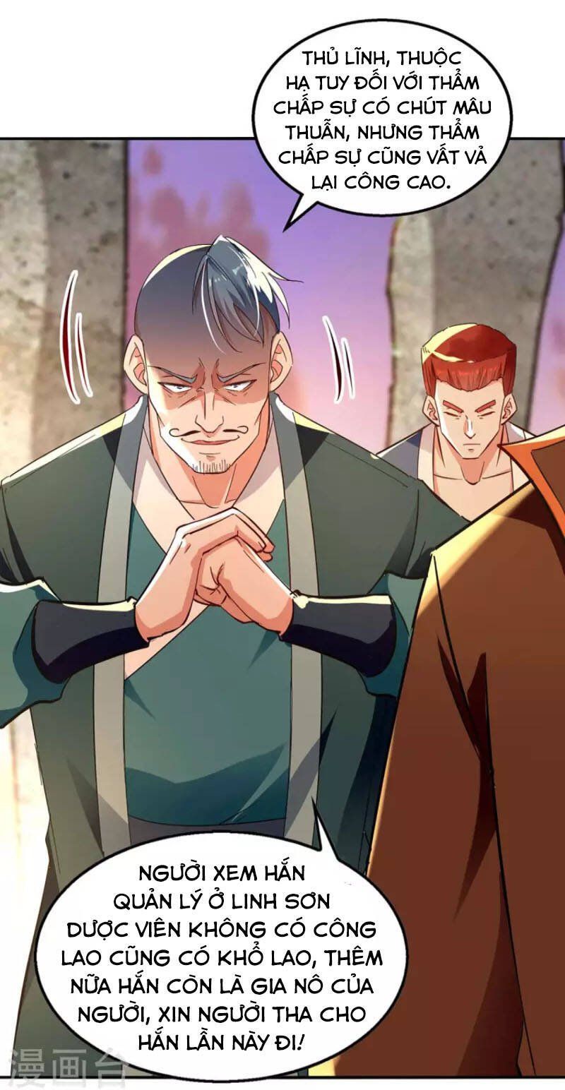 đọc truyện Nghịch Thiên Chí Tôn Chương 133 ảnh 20 tại Thiên Thai Truyện