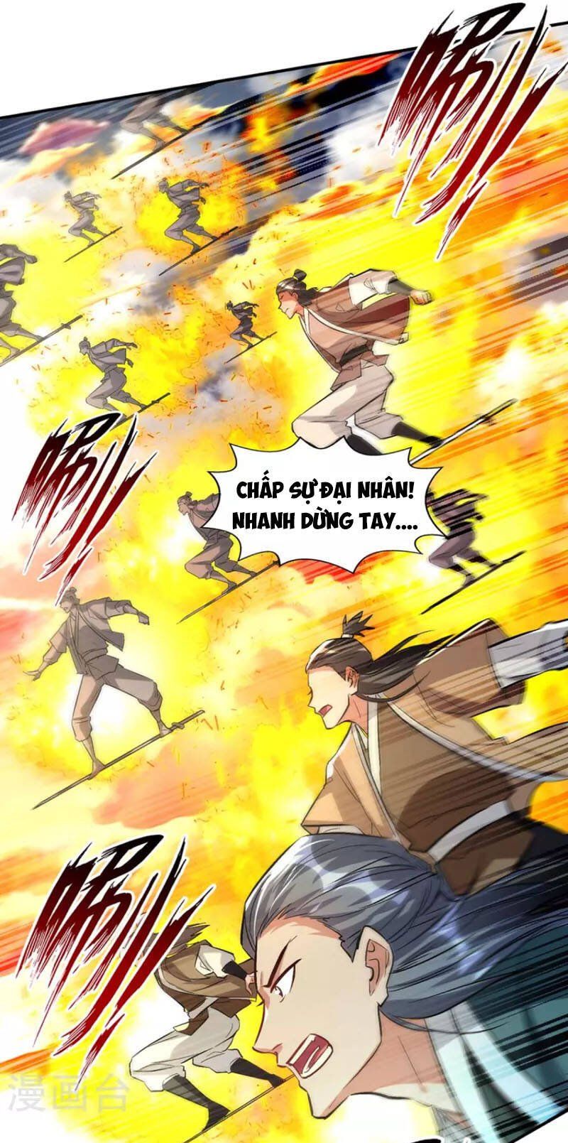 đọc truyện Nghịch Thiên Chí Tôn Chương 134 ảnh 16 tại Thiên Thai Truyện