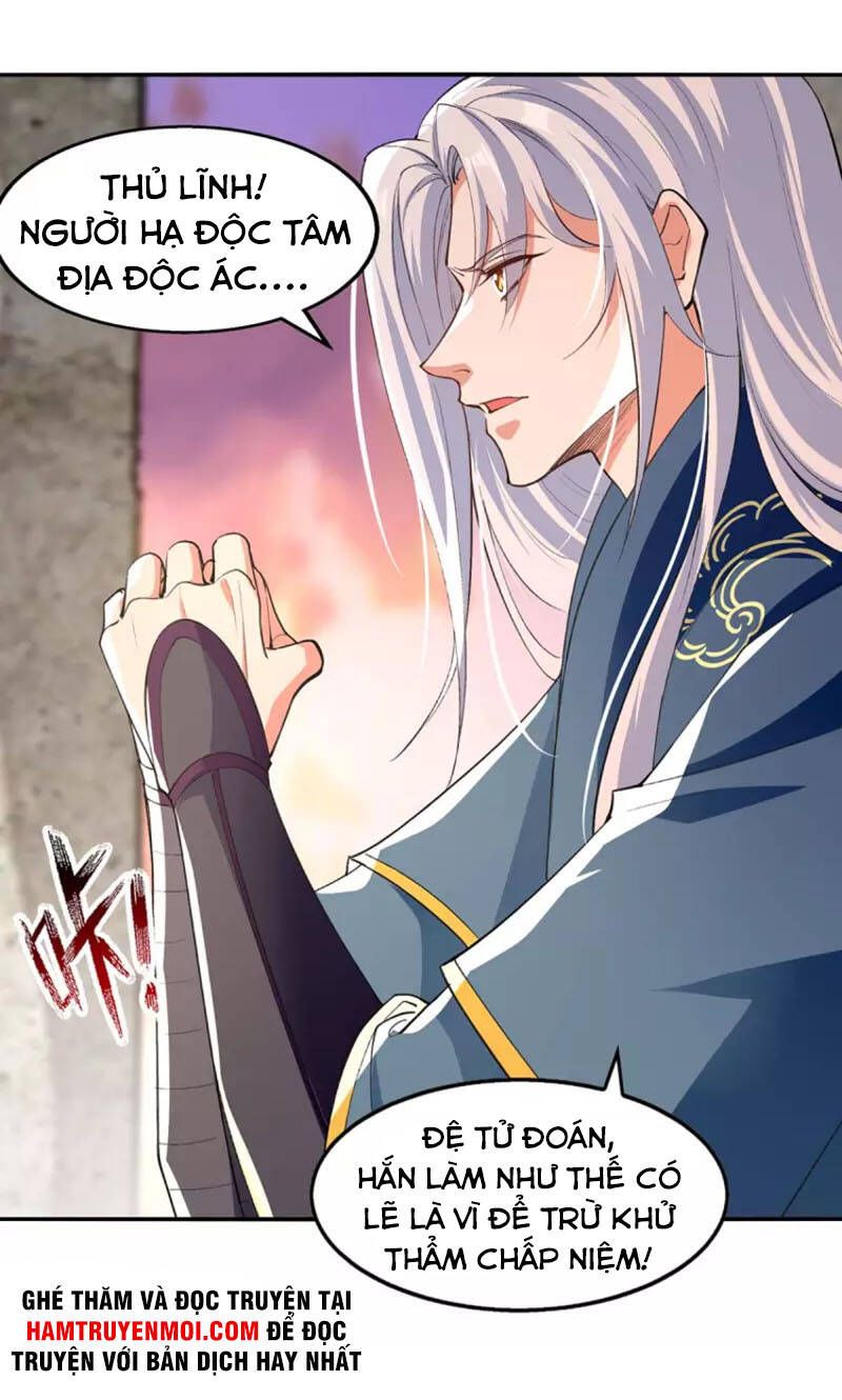 đọc truyện Nghịch Thiên Chí Tôn Chương 134 ảnh 25 tại Thiên Thai Truyện