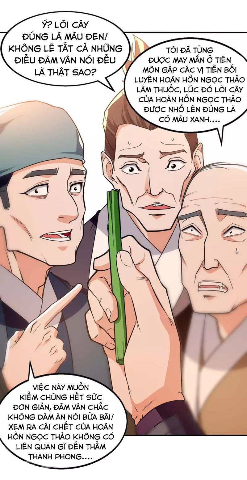 đọc truyện Nghịch Thiên Chí Tôn Chương 135 ảnh 18 tại Thiên Thai Truyện