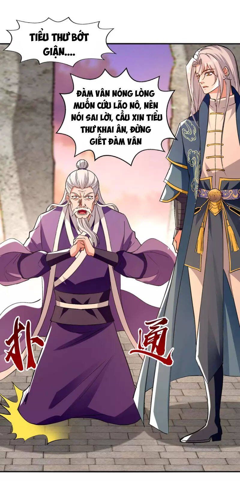 đọc truyện Nghịch Thiên Chí Tôn Chương 135 ảnh 6 tại Thiên Thai Truyện