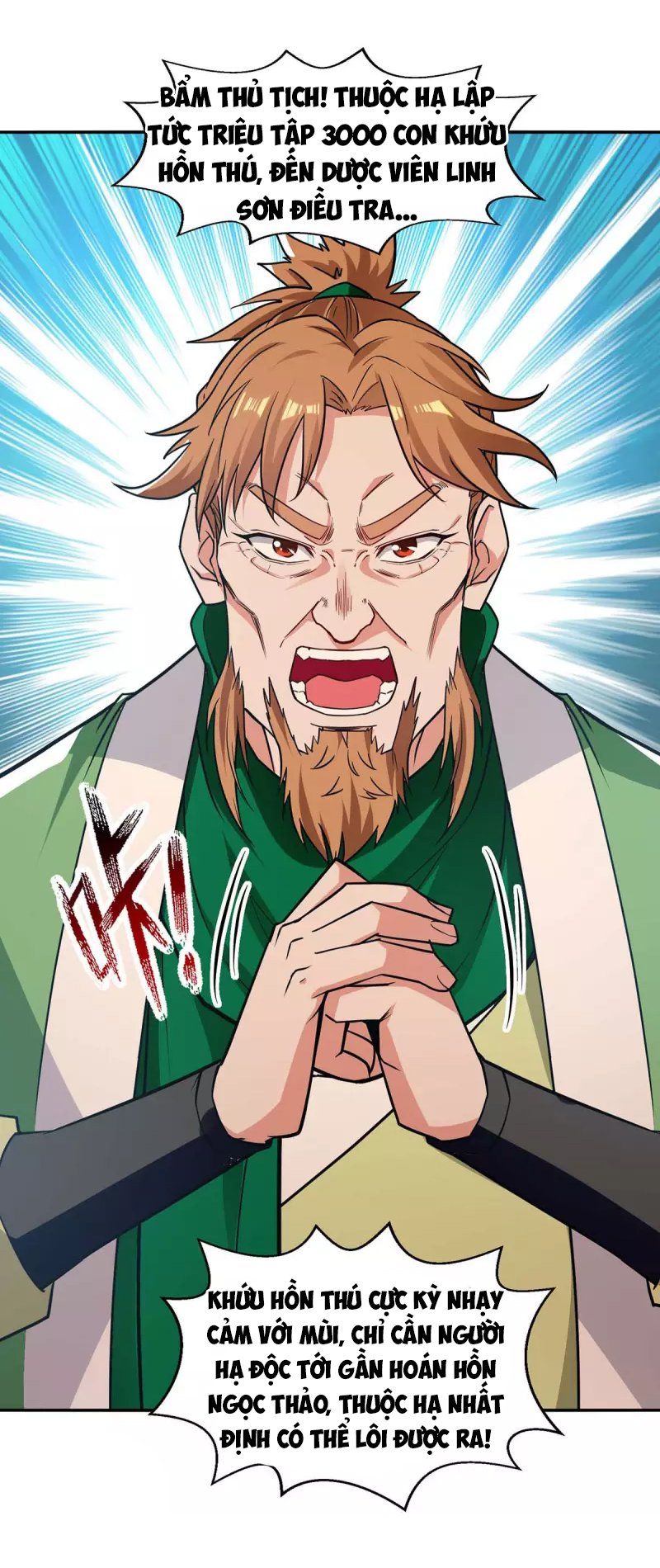 đọc truyện Nghịch Thiên Chí Tôn Chương 136 ảnh 4 tại Thiên Thai Truyện