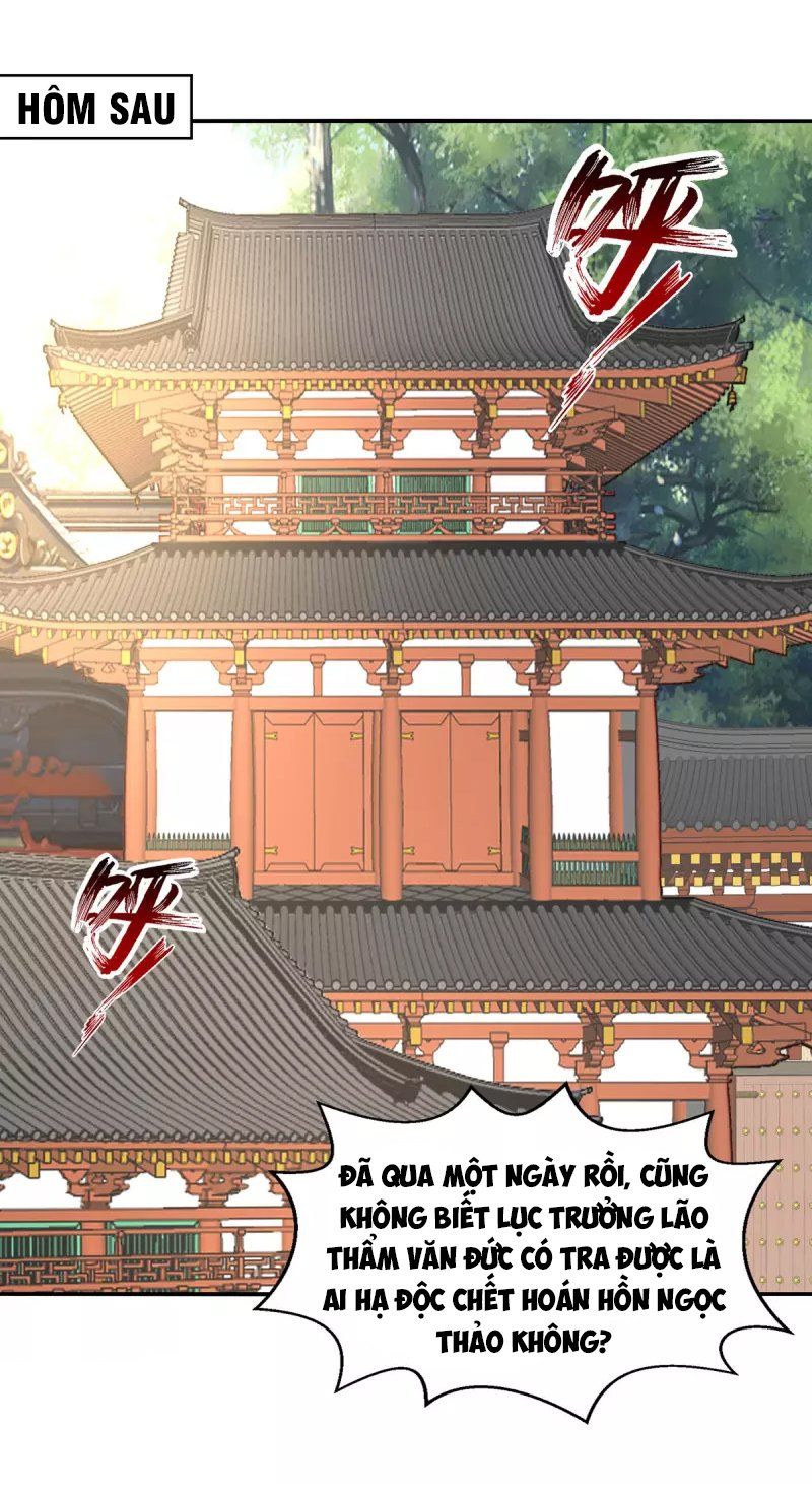 đọc truyện Nghịch Thiên Chí Tôn Chương 136 ảnh 22 tại Thiên Thai Truyện