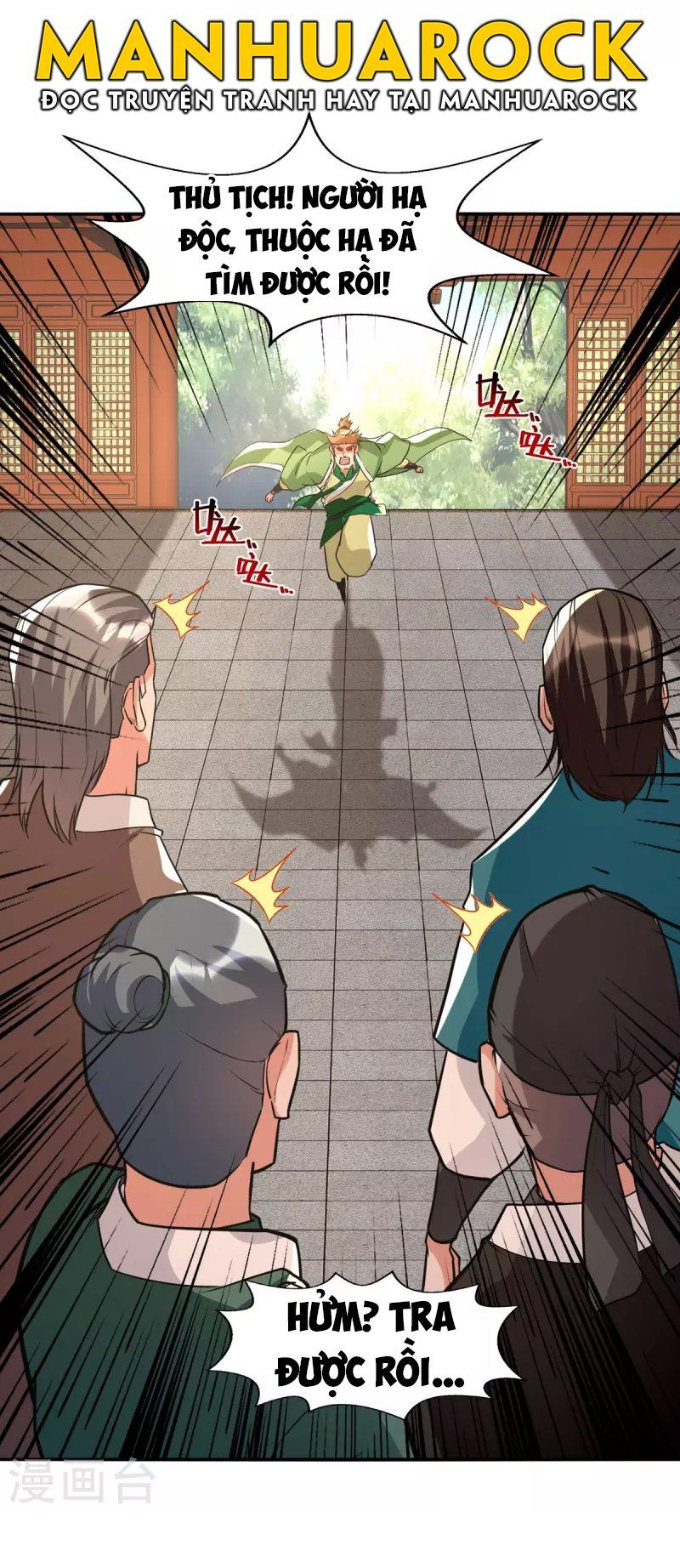 đọc truyện Nghịch Thiên Chí Tôn Chương 136 ảnh 26 tại Thiên Thai Truyện