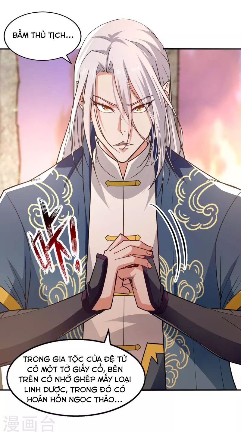 đọc truyện Nghịch Thiên Chí Tôn Chương 136 ảnh 10 tại Thiên Thai Truyện