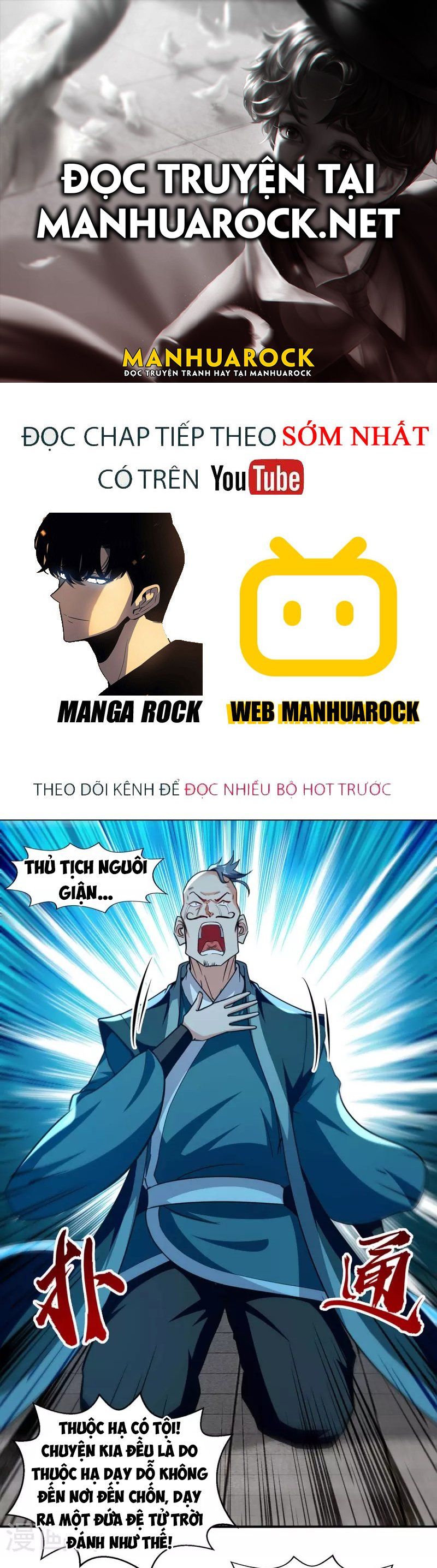 đọc truyện Nghịch Thiên Chí Tôn Chương 137 ảnh 3 tại Thiên Thai Truyện