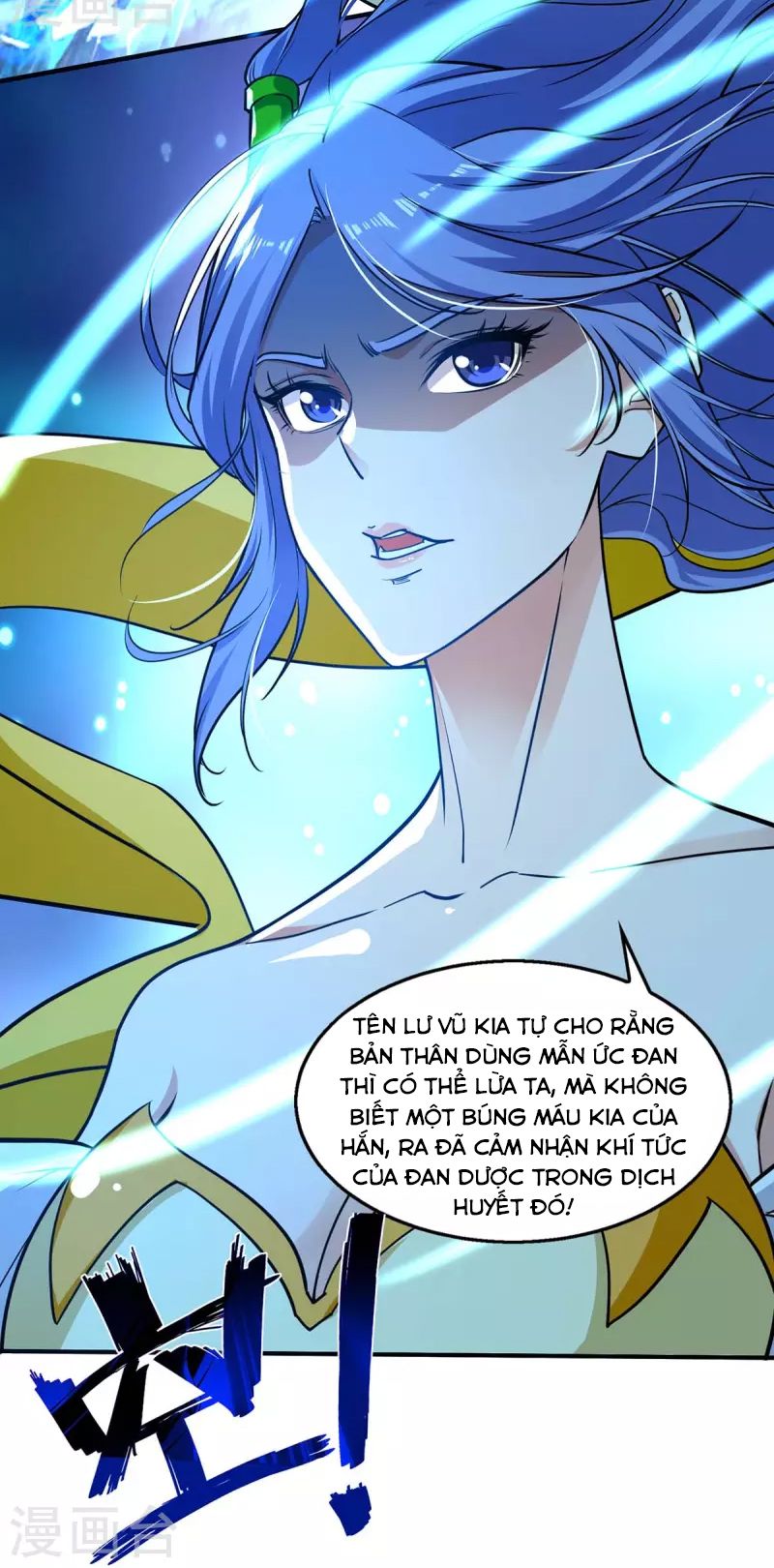 đọc truyện Nghịch Thiên Chí Tôn Chương 137 ảnh 27 tại Thiên Thai Truyện