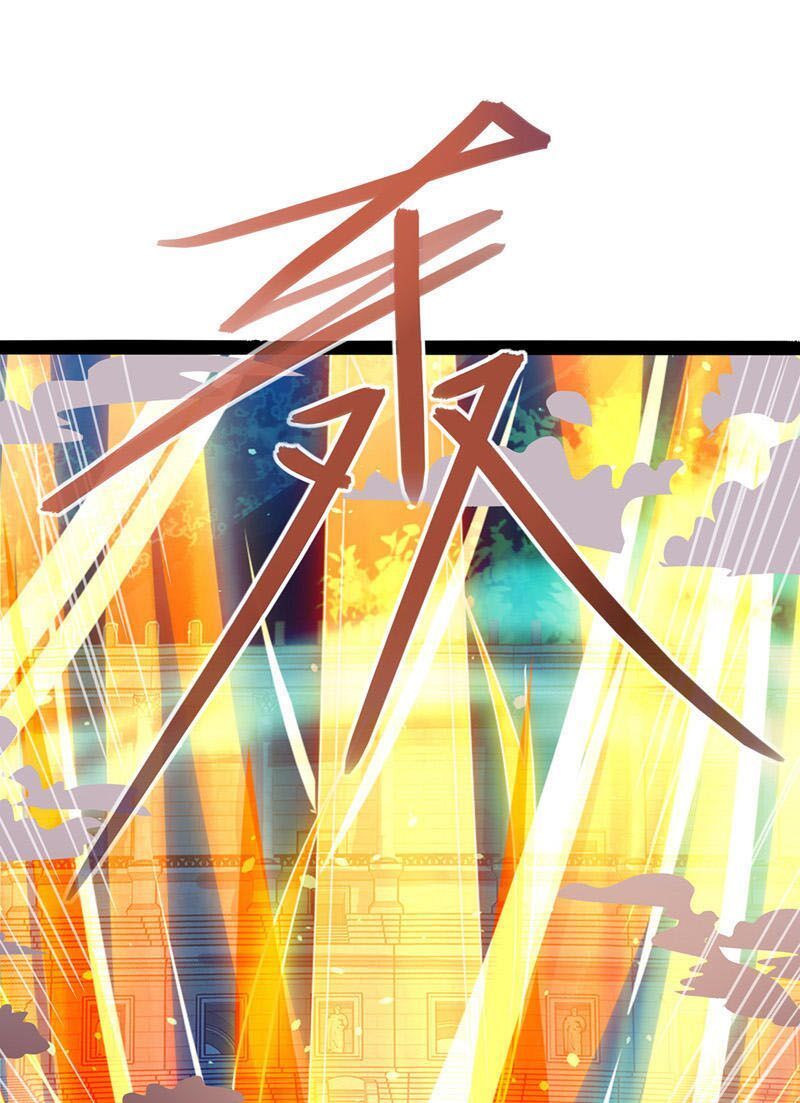 đọc truyện Nghịch Thiên Chí Tôn Chương 14 ảnh 23 tại Thiên Thai Truyện