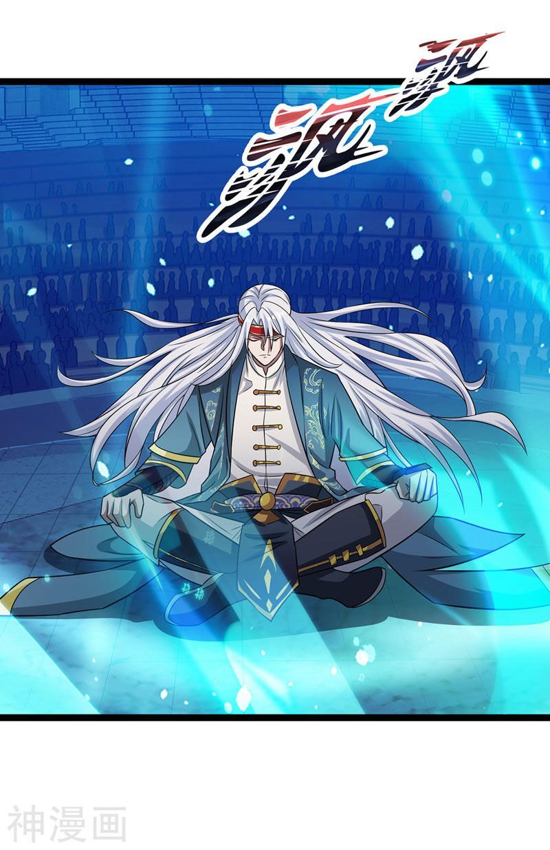 đọc truyện Nghịch Thiên Chí Tôn Chương 14 ảnh 5 tại Thiên Thai Truyện