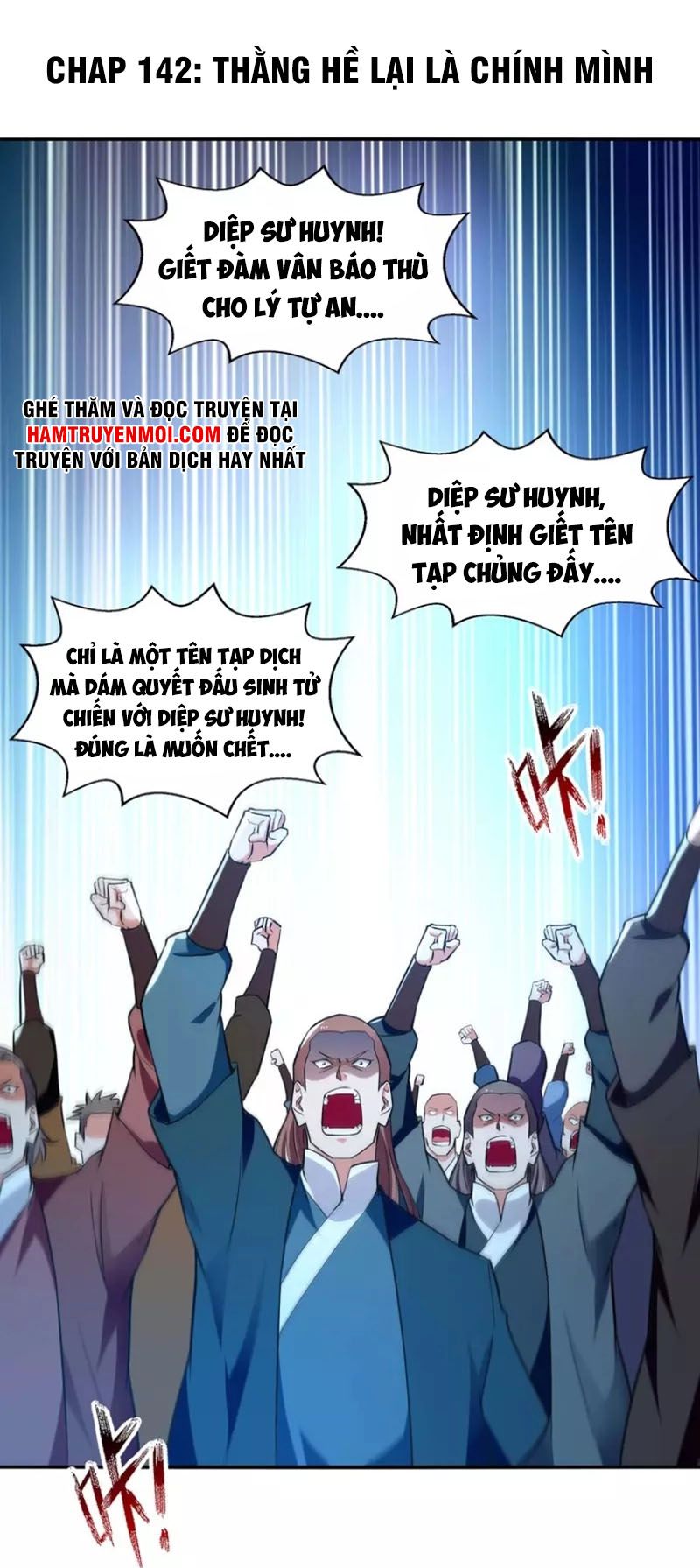 đọc truyện Nghịch Thiên Chí Tôn Chương 142 ảnh 3 tại Thiên Thai Truyện