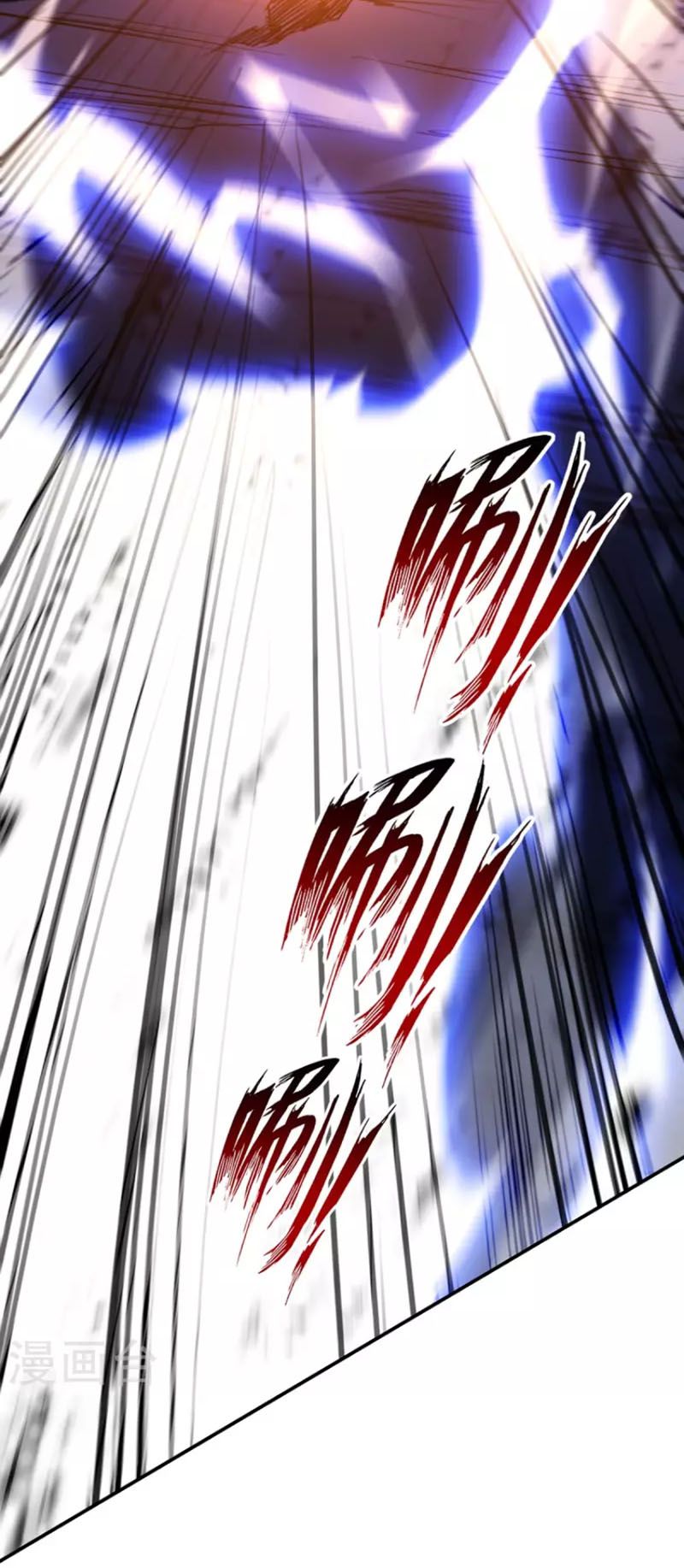 đọc truyện Nghịch Thiên Chí Tôn Chương 142 ảnh 14 tại Thiên Thai Truyện