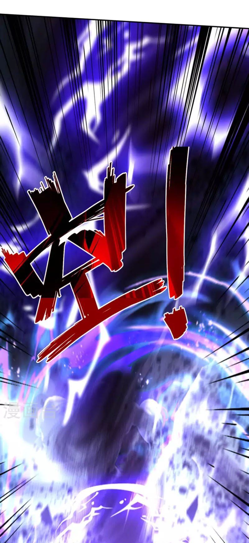 đọc truyện Nghịch Thiên Chí Tôn Chương 142 ảnh 6 tại Thiên Thai Truyện