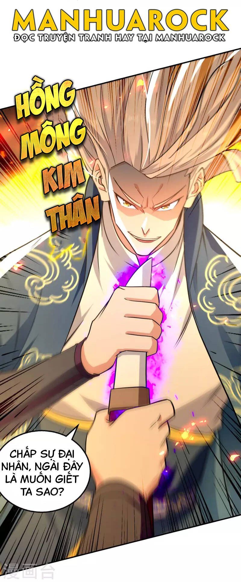 đọc truyện Nghịch Thiên Chí Tôn Chương 145 ảnh 19 tại Thiên Thai Truyện