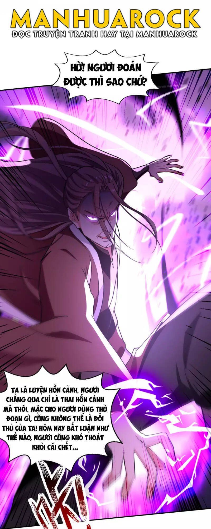 đọc truyện Nghịch Thiên Chí Tôn Chương 145 ảnh 22 tại Thiên Thai Truyện