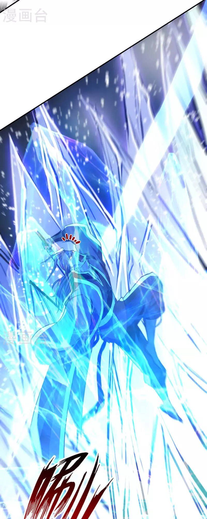 đọc truyện Nghịch Thiên Chí Tôn Chương 145 ảnh 31 tại Thiên Thai Truyện