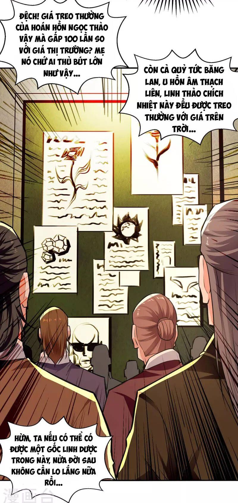 đọc truyện Nghịch Thiên Chí Tôn Chương 146 ảnh 24 tại Thiên Thai Truyện