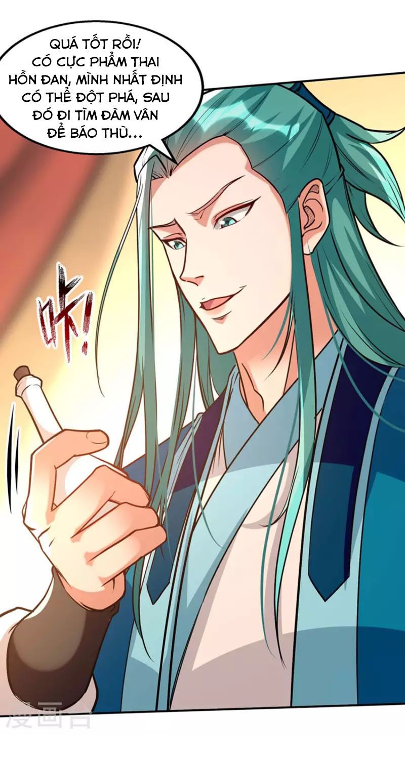 đọc truyện Nghịch Thiên Chí Tôn Chương 153 ảnh 30 tại Thiên Thai Truyện