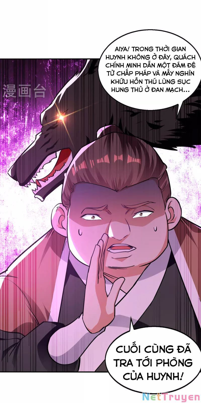 đọc truyện Nghịch Thiên Chí Tôn Chương 162 ảnh 17 tại Thiên Thai Truyện