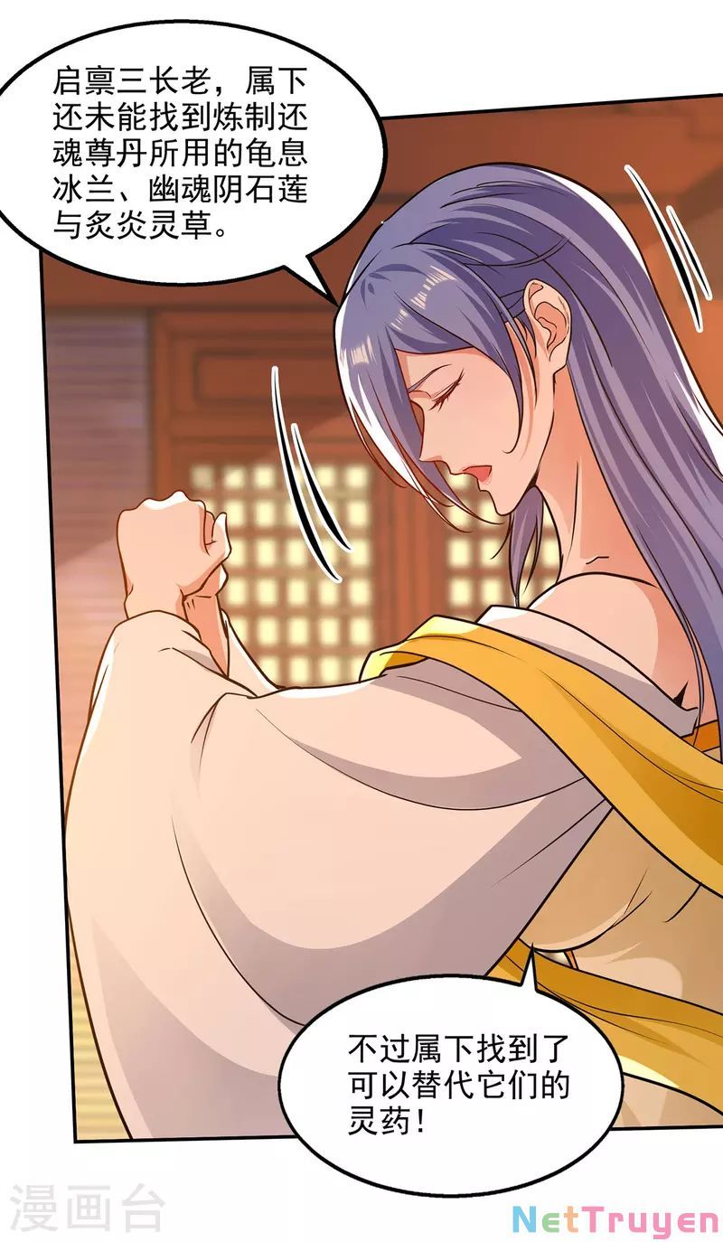 đọc truyện Nghịch Thiên Chí Tôn Chương 165 ảnh 13 tại Thiên Thai Truyện