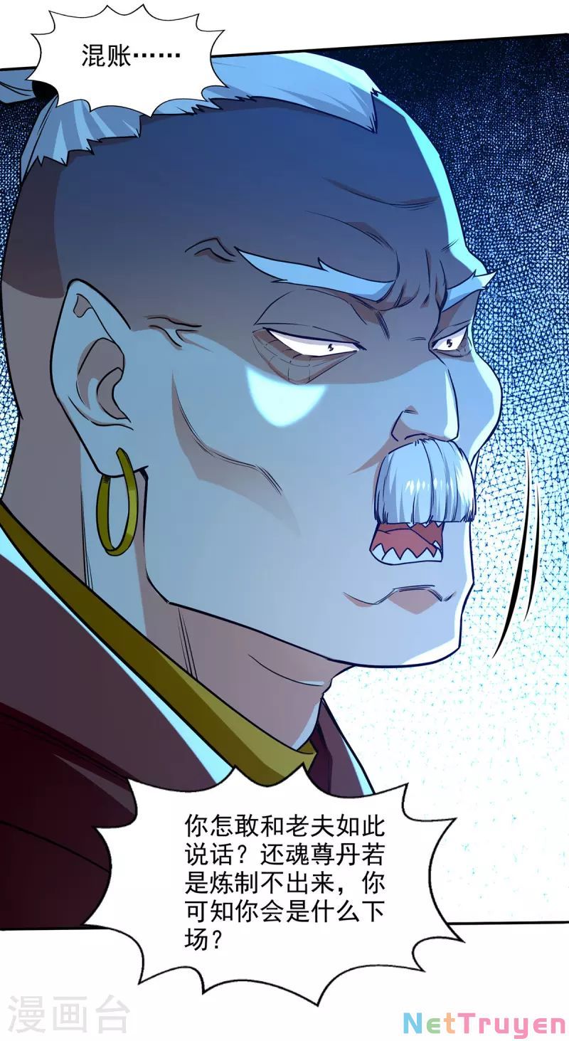 đọc truyện Nghịch Thiên Chí Tôn Chương 165 ảnh 16 tại Thiên Thai Truyện