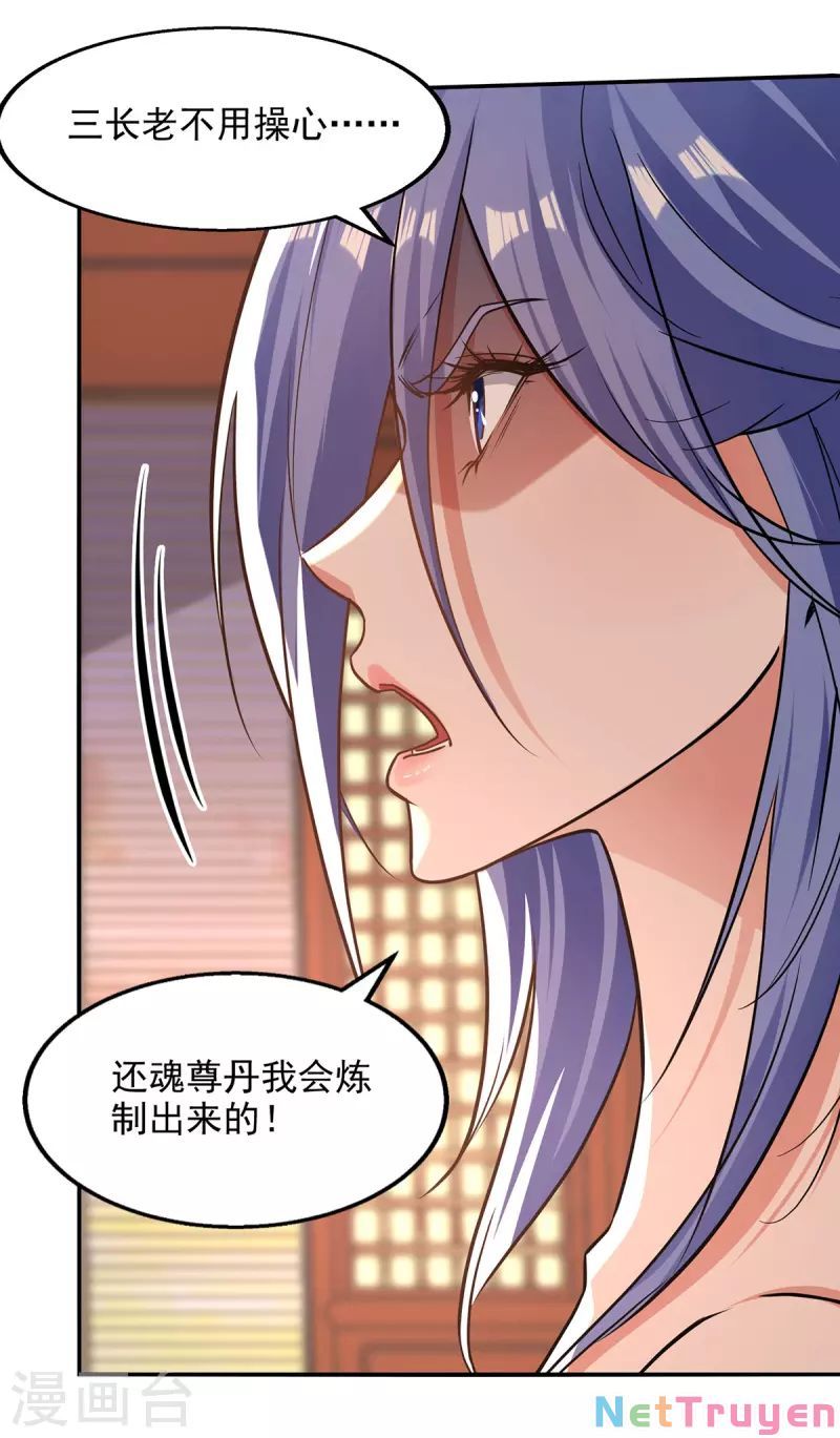 đọc truyện Nghịch Thiên Chí Tôn Chương 165 ảnh 17 tại Thiên Thai Truyện