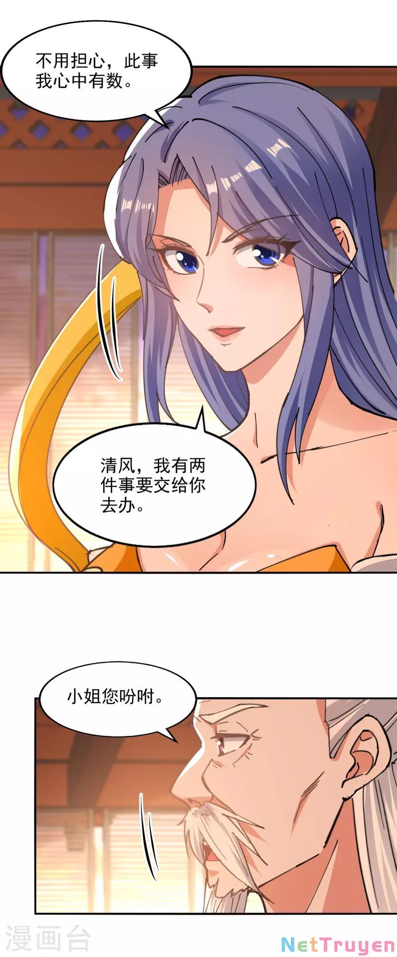 đọc truyện Nghịch Thiên Chí Tôn Chương 165 ảnh 20 tại Thiên Thai Truyện