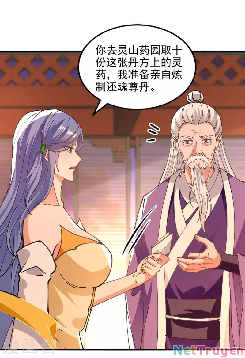 đọc truyện Nghịch Thiên Chí Tôn Chương 165 ảnh 21 tại Thiên Thai Truyện