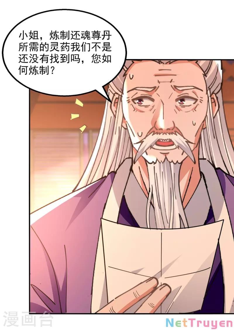 đọc truyện Nghịch Thiên Chí Tôn Chương 165 ảnh 22 tại Thiên Thai Truyện