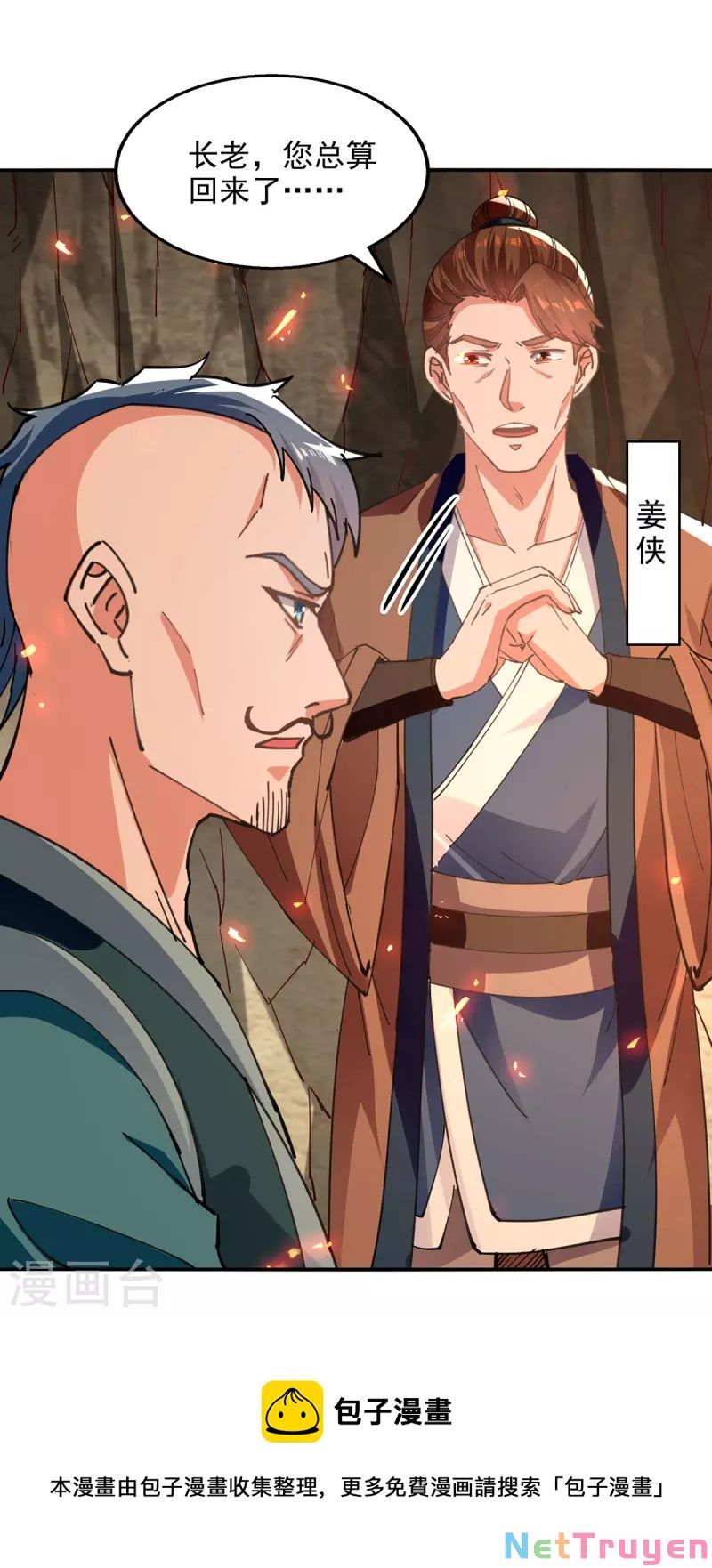 đọc truyện Nghịch Thiên Chí Tôn Chương 165 ảnh 27 tại Thiên Thai Truyện