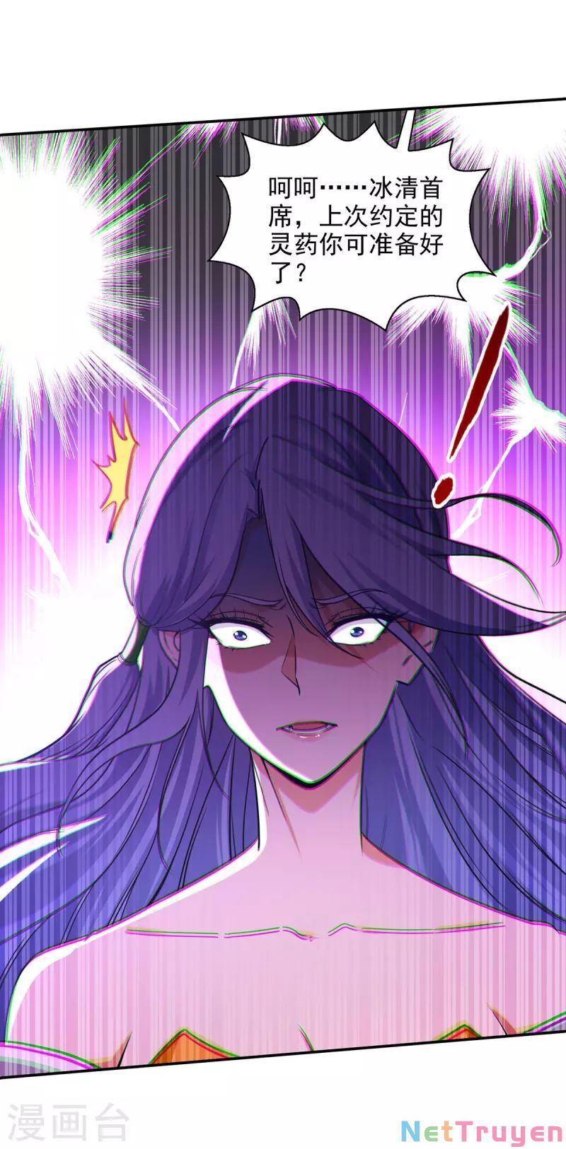 đọc truyện Nghịch Thiên Chí Tôn Chương 165 ảnh 5 tại Thiên Thai Truyện