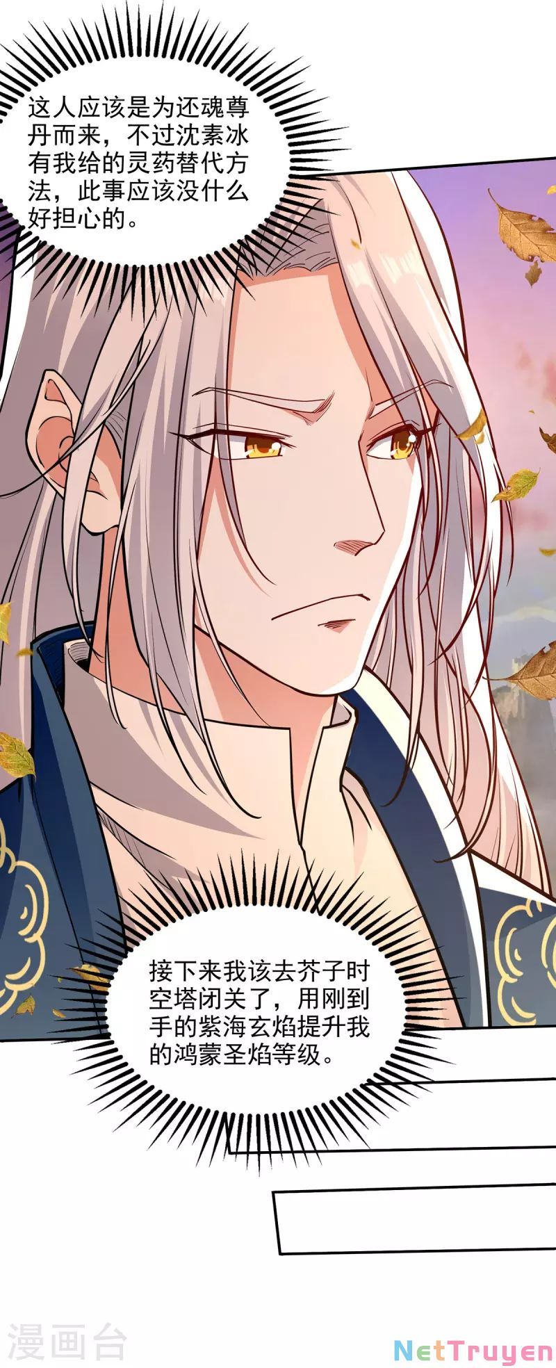 đọc truyện Nghịch Thiên Chí Tôn Chương 165 ảnh 8 tại Thiên Thai Truyện