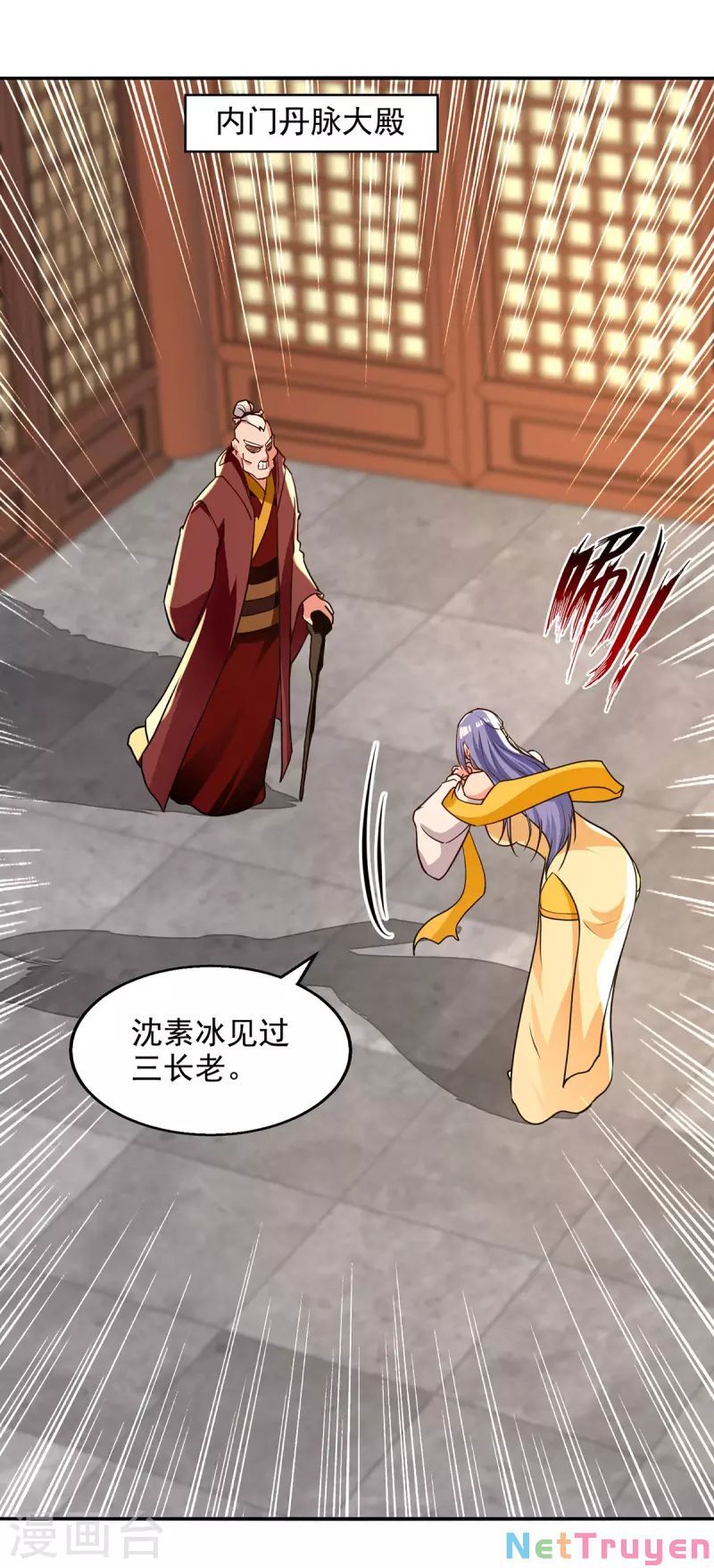 đọc truyện Nghịch Thiên Chí Tôn Chương 165 ảnh 9 tại Thiên Thai Truyện