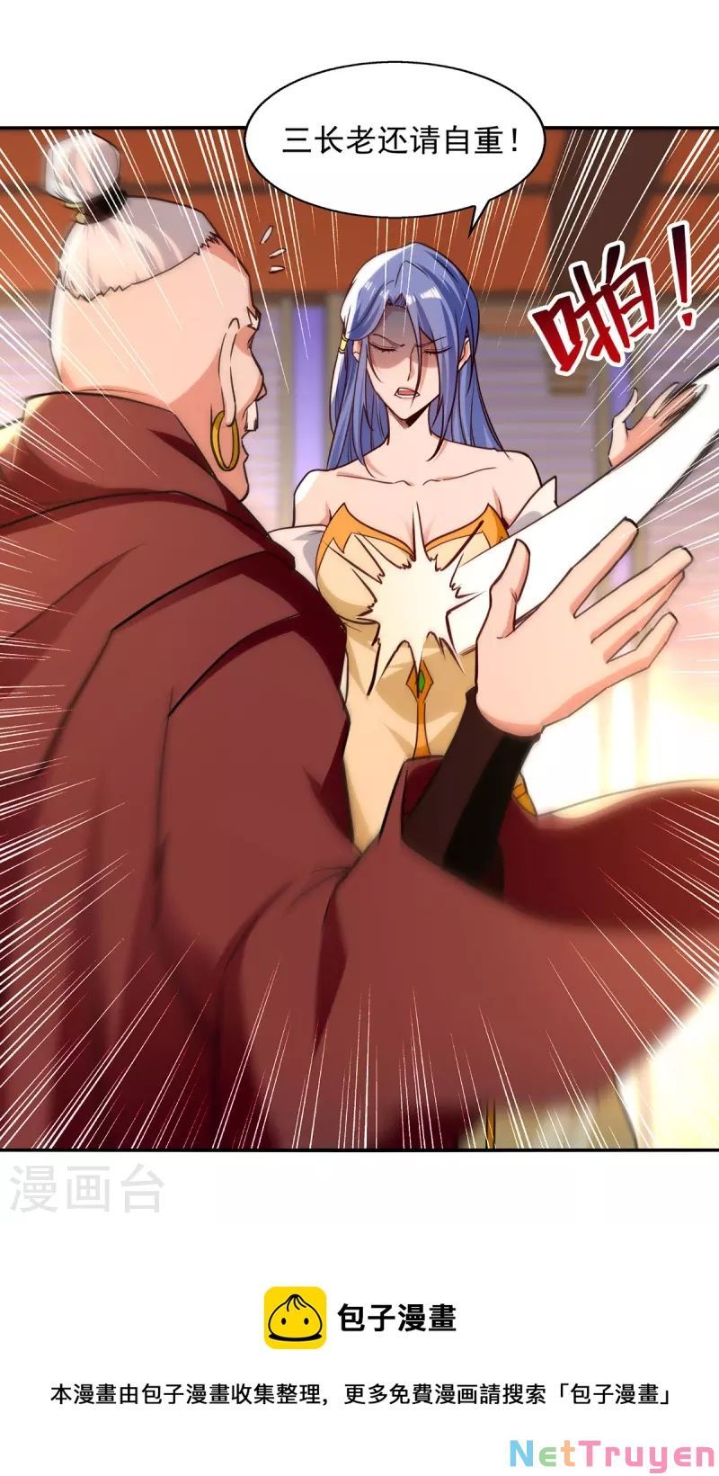 đọc truyện Nghịch Thiên Chí Tôn Chương 165 ảnh 11 tại Thiên Thai Truyện