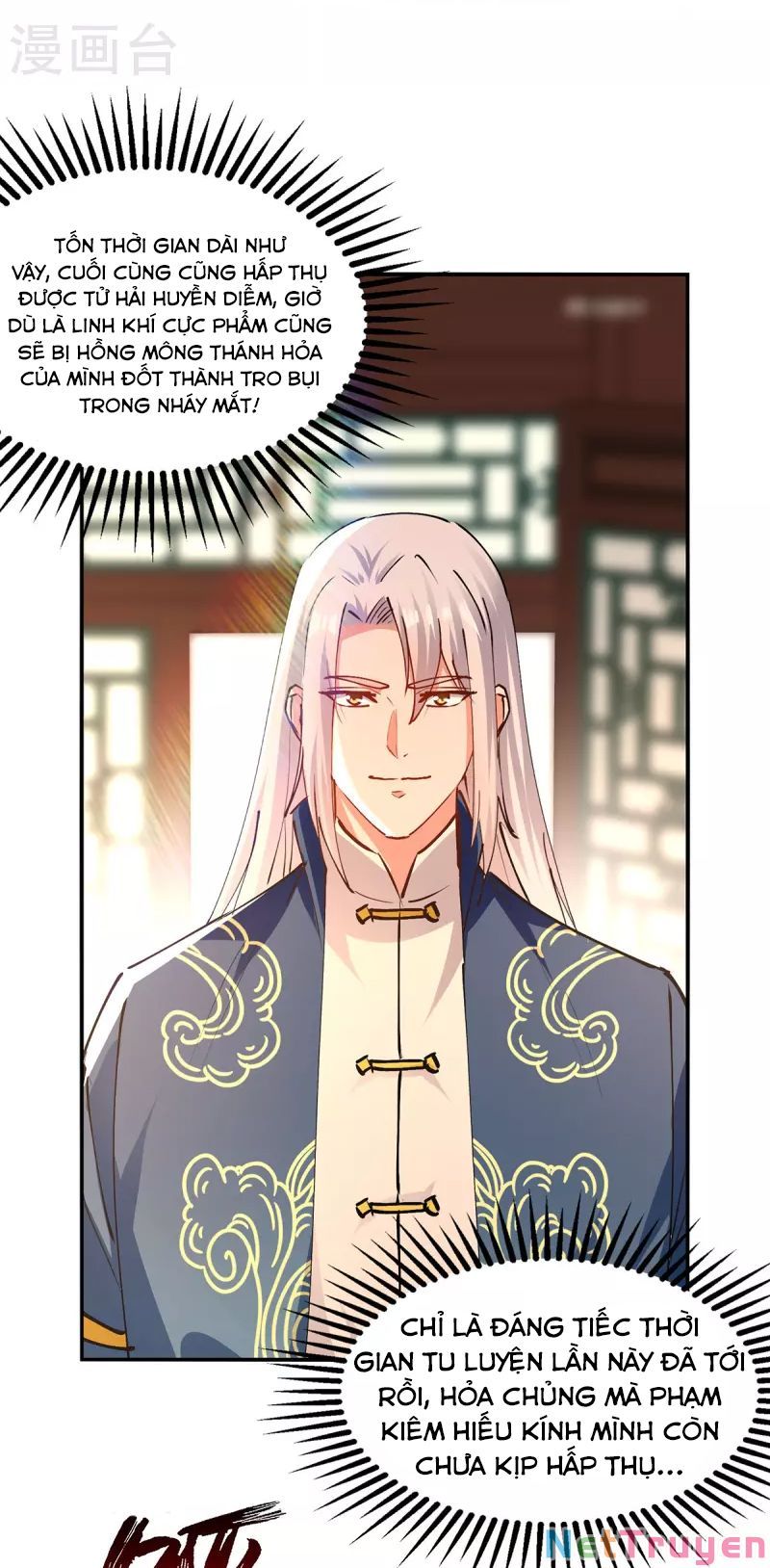 đọc truyện Nghịch Thiên Chí Tôn Chương 166 ảnh 16 tại Thiên Thai Truyện